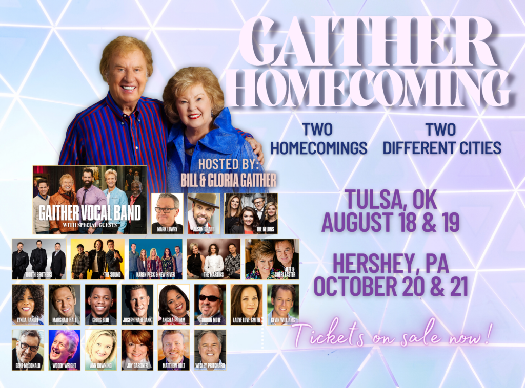 Gaither Music